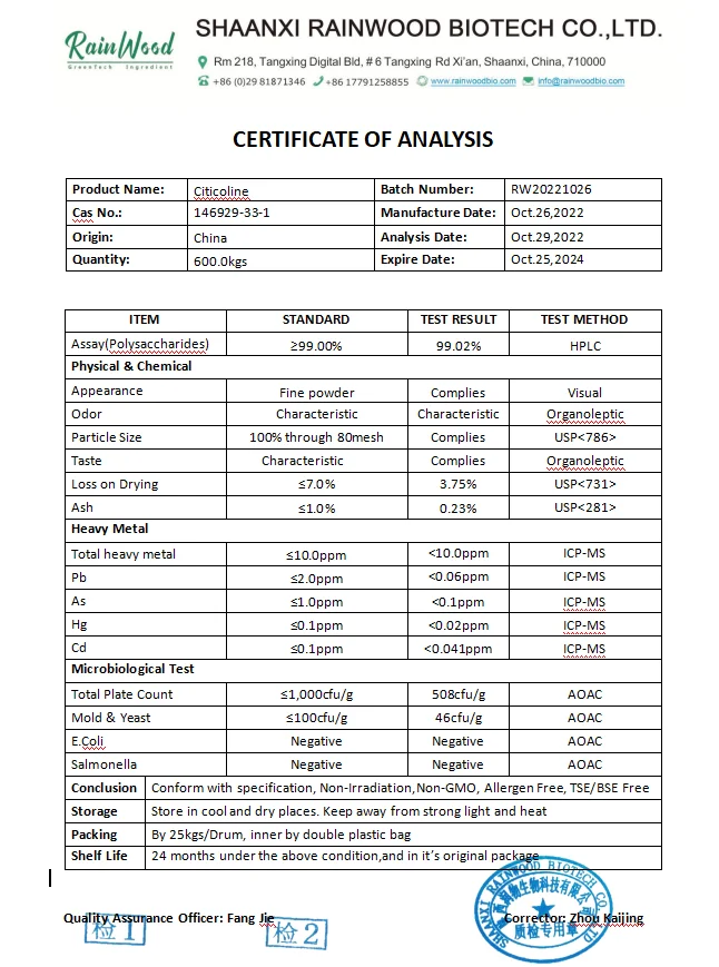 Поставка чистого CAS 987-78-0 Цитиколина натрия порошок CDP-холина 99%