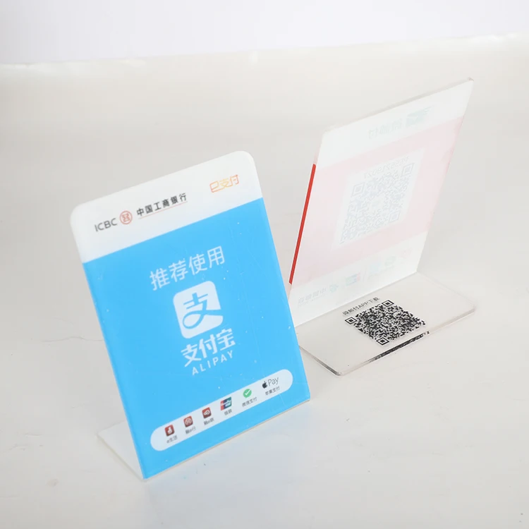 High Quality Customized Acrylic Sign Payment QR Holder Restaurant QR Code Holder