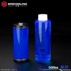 Syscooling water cooling colorful Thermal Fluid coolant 500ML UV liquids for PC liquid cooling system