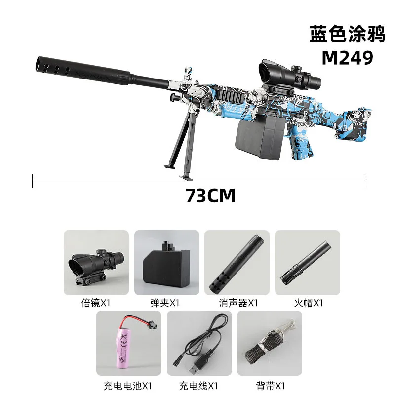 Manual auto M249 Water Bullet Gun Electric graffiti Gel Ball Blaster Outdoor toys Shooting Team Game Water Gun