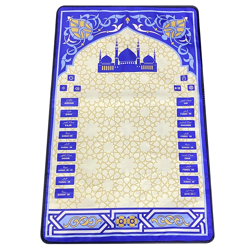 smart interactive kids prayer mat prayer mat kids muslim children digital prayer mat