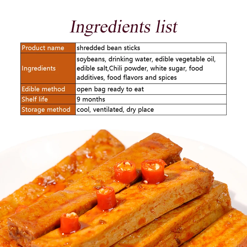 Chinese Spicy Dried Tofu Lowering Sugar and Lipid Hand Shredded Dried Tofu 200g Healthy Organic Delicious Dried Tofu