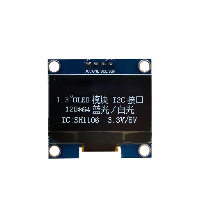 1.3 inch OLED display I2C 128X64 LCD screen IIC serial SH1106