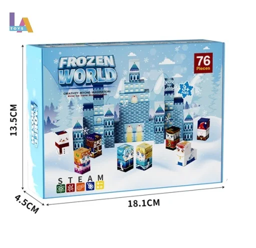 76 шт. развивающие игрушки