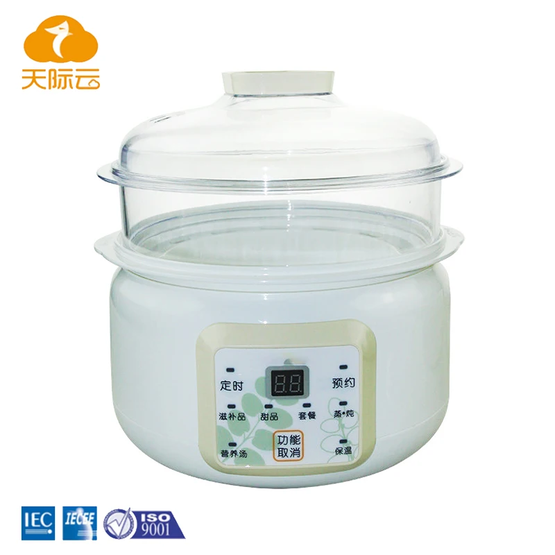 
1.5L mini electric stew pot digital ceramic double pot slow cooker for one or two people 