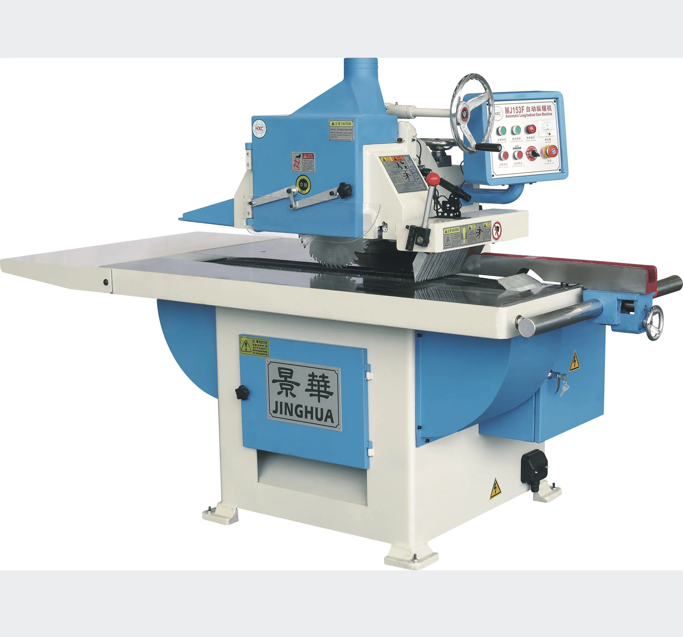MJ153 best high quality single blade rip saw
