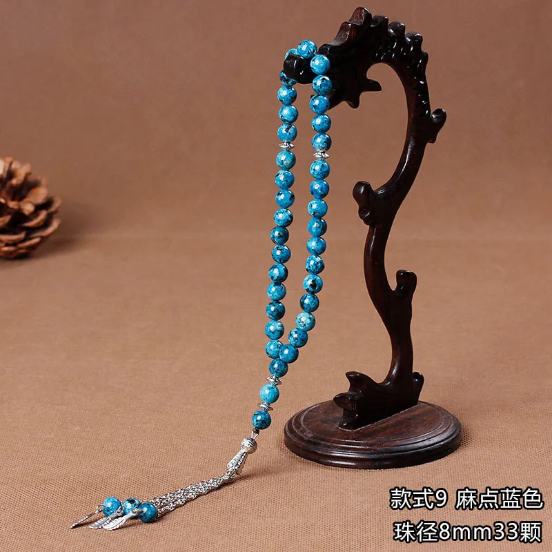 tasbih beeds Muslim Rosary 33 Beads Natural Stone Agate Tassel Tasbih Prayer Beads