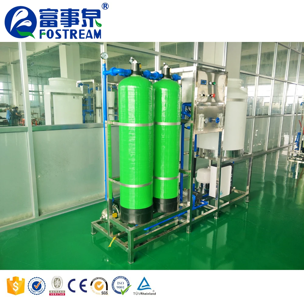  Машины для опреснения соленой и морской воды обратного осмоса Guangdong/установка