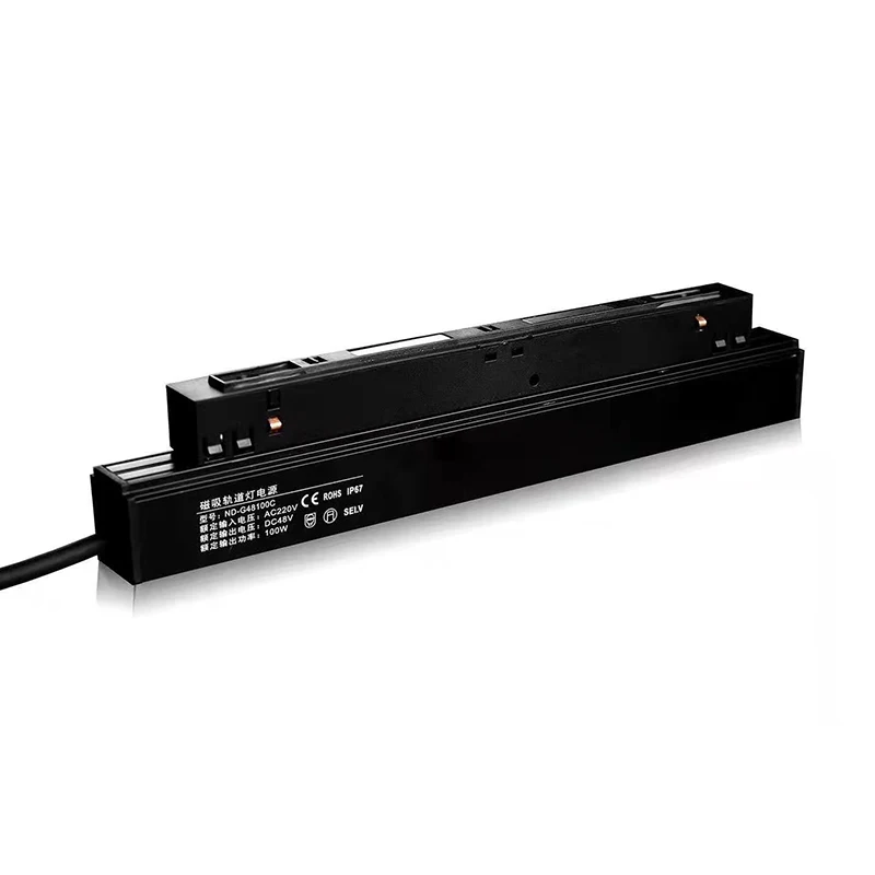 48V 24V magnetic led track light rail system 100w 200w led liner driver slim switching power supply low voltage transformer