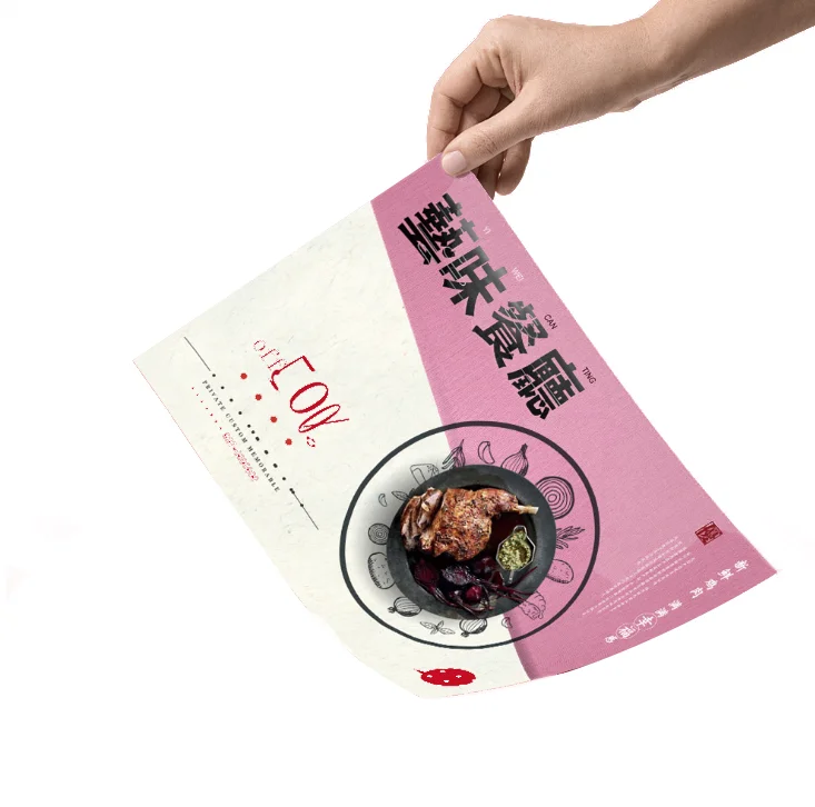 Принт флаер дисплей рекламного бизнеса печать брошюр по индивидуальному заказу листовки дизайн