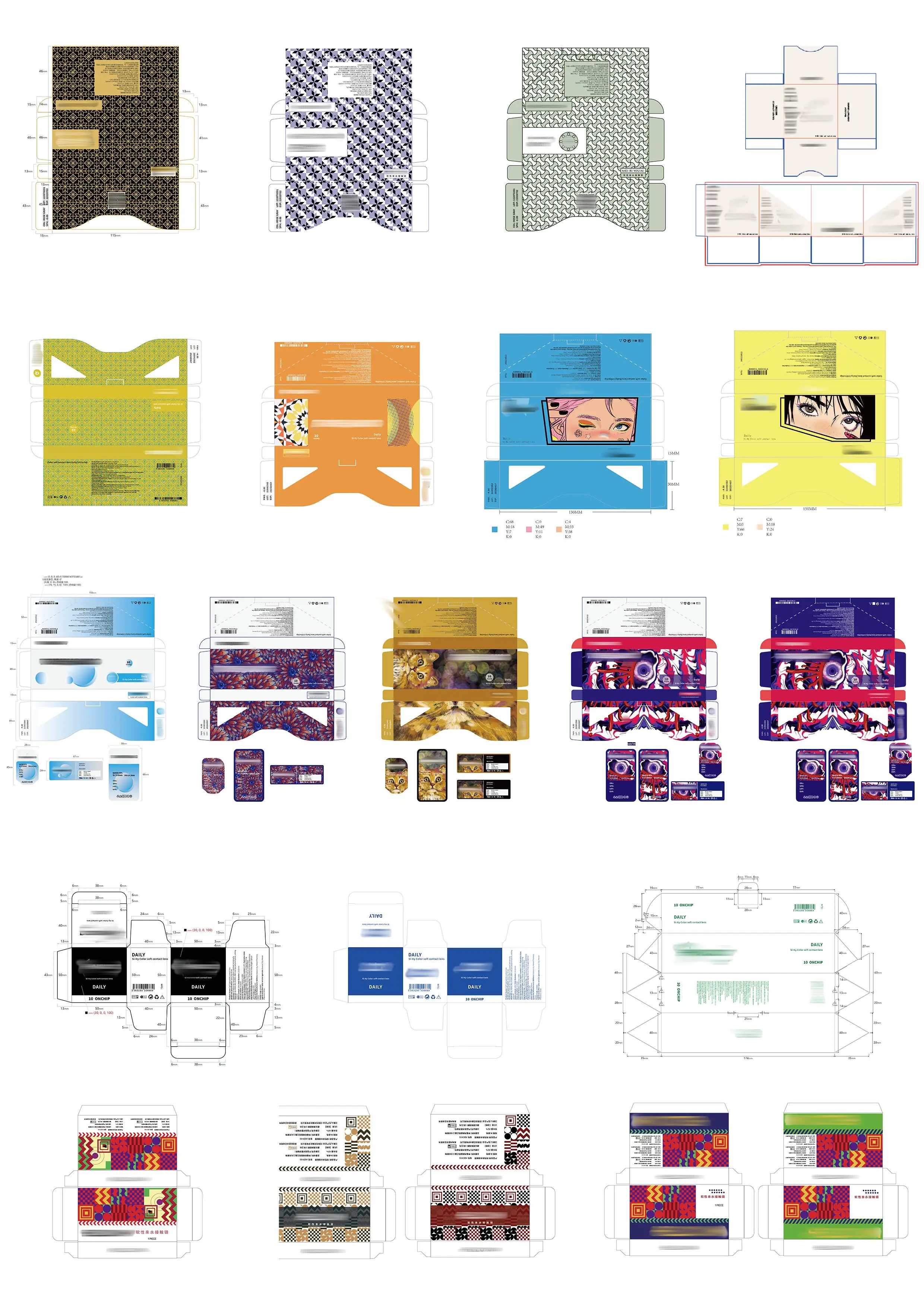 Lentilles De Yeux Eye Lenses Color Contact Lens Soft Cosmetic Contact Lenses Two Pieces Colourful Yearly 14.0mm 0.08mm