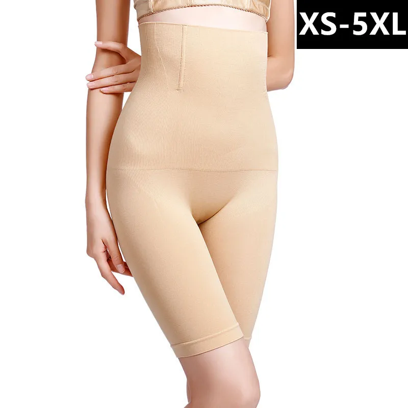 Plus Size Women Underwear fat women slim pants postpartum tummy control underwear Thigh slim shaper seamless shapewear shorts