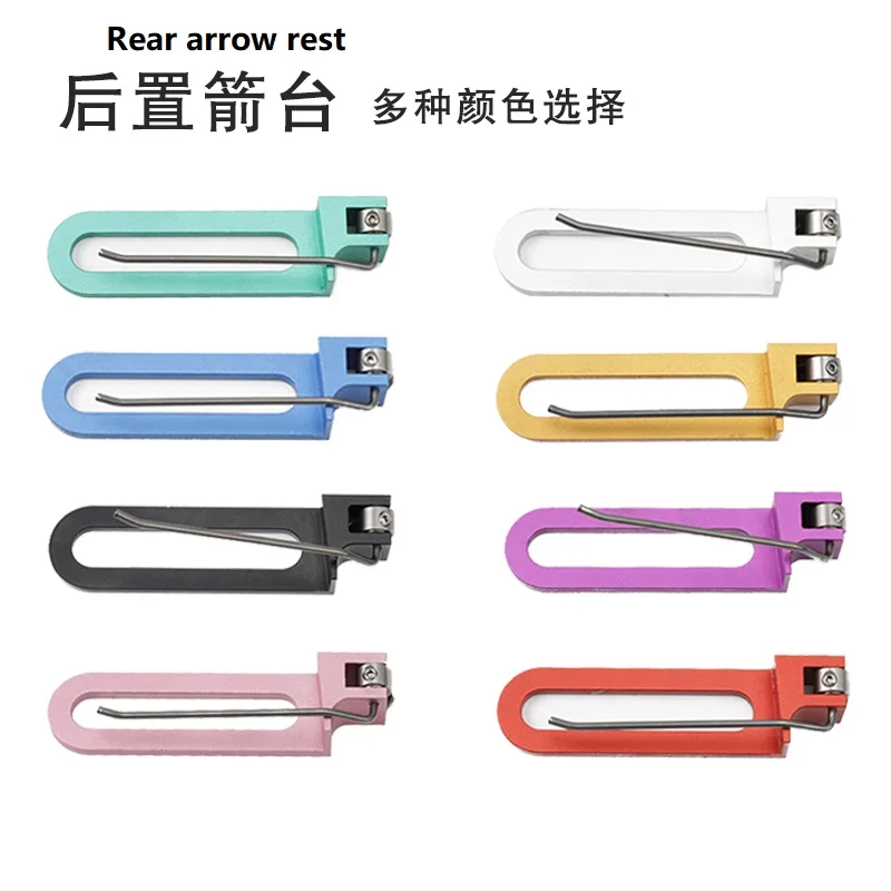 FX Aluminum Alloy LH/RH Archery Rear Arrow Rest+Cushion Plunger Set for Recurve Bow Training Hunting Shooting Accessories