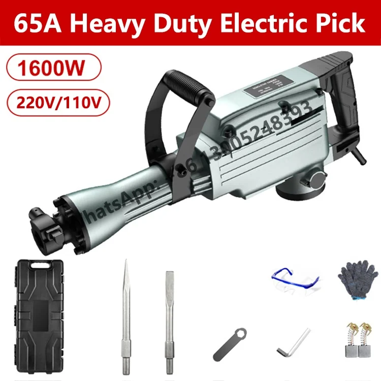 220V 50HZ/60HZ Export Quality Professional Heavy Duty Electric Pick Handheld Power Demolition Hammer With Pickaxe Tip Drill Bit