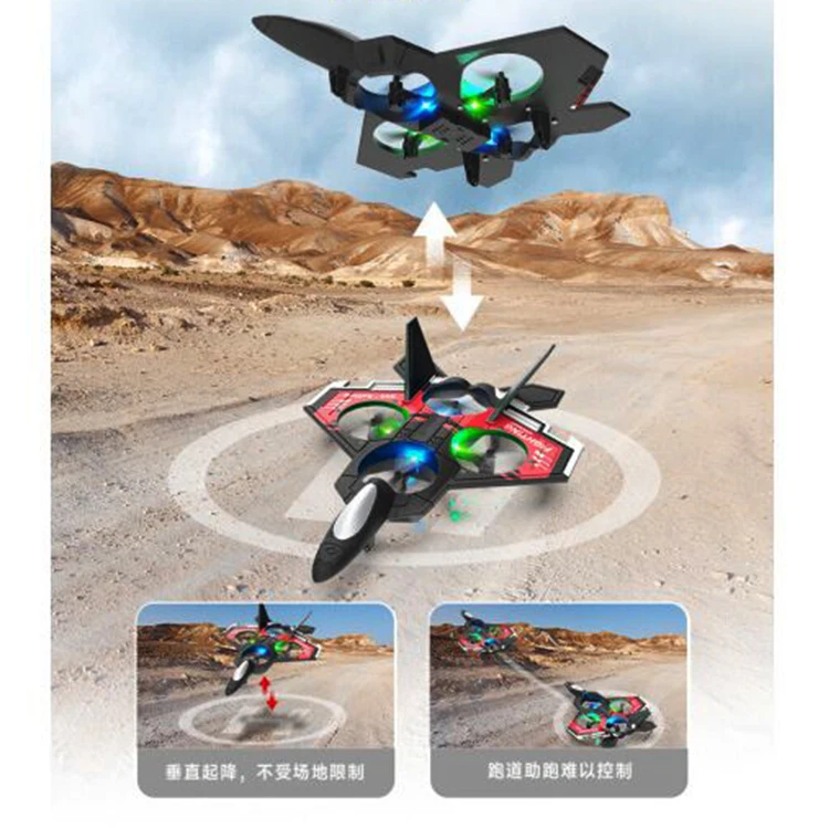RC Fighter Model Airplane Electric Toy Model Flight Stunt Airplane Remote Control 14CH Foam Airplane Boys Toys