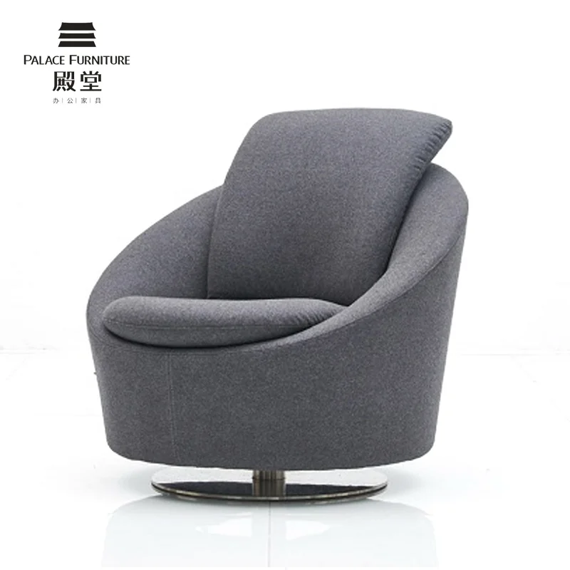 Дизайн отеля лобби гостиная круглый вращающееся кресло офисное кресло