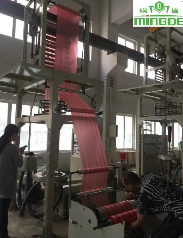 
Double color film blowing extrusion machine two colors striped blown plastic pe film extruder making machine 