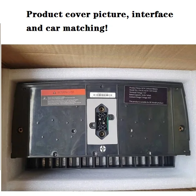 Source factory professional technical guidance fits segway X2 I2 I2SE 72V 13.6Ah with BMS decodingBalance car battery