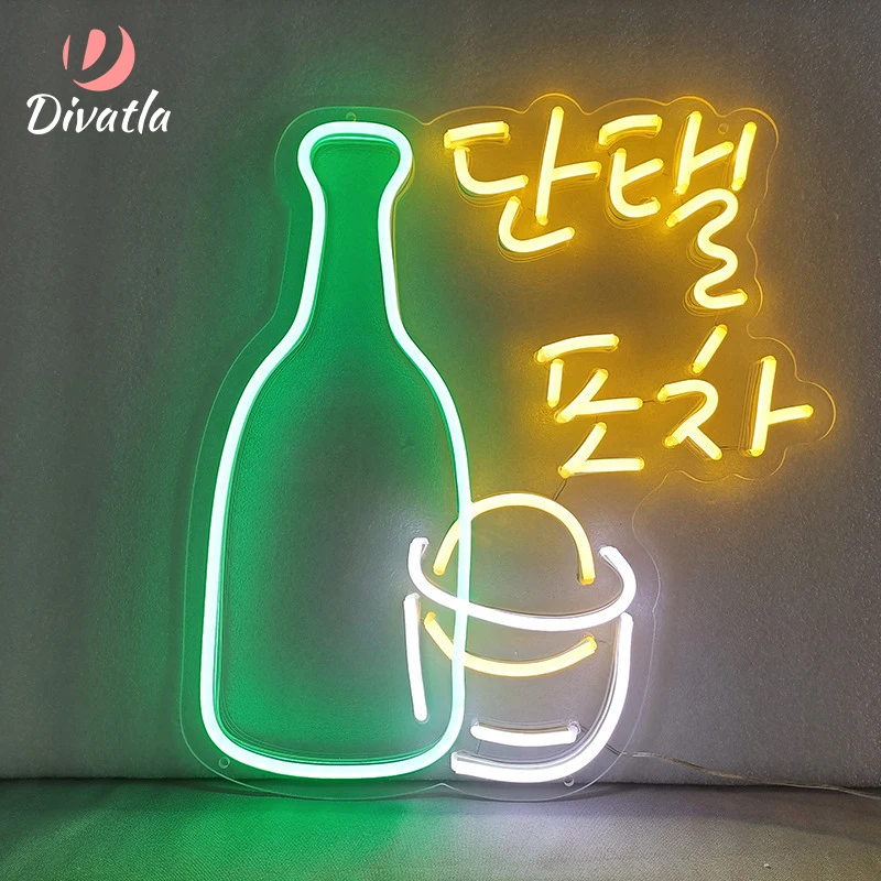 DIVATLA Customization Beer KTV&Bar Spots&Shops Trend Happy Party Ambiance Decorative Waterproof Acrylic Led Neon Lights Sign