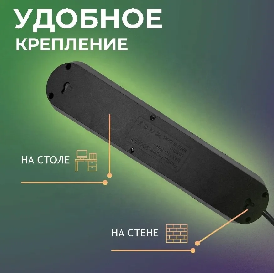 USB multifunctional socket  European style power supply with switch socket