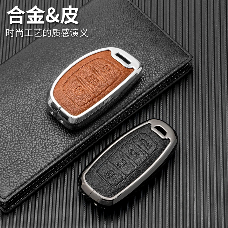 Zinc Alloy Metal Car Key Fob Case Cover For HYUNDAI Tucson Elantra LX35 Sonata