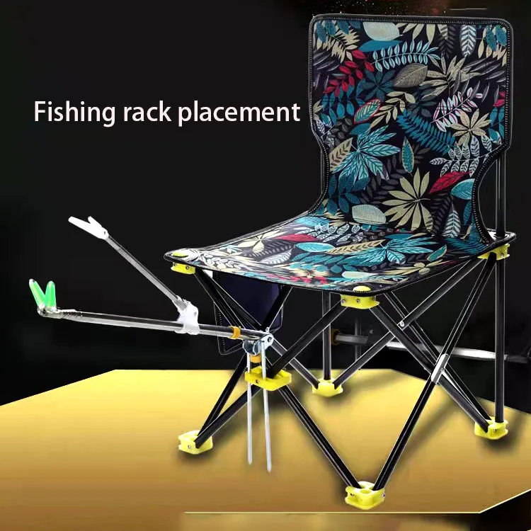 Outdoor heated folding camping chair fishing portable beach chair heated camping chair