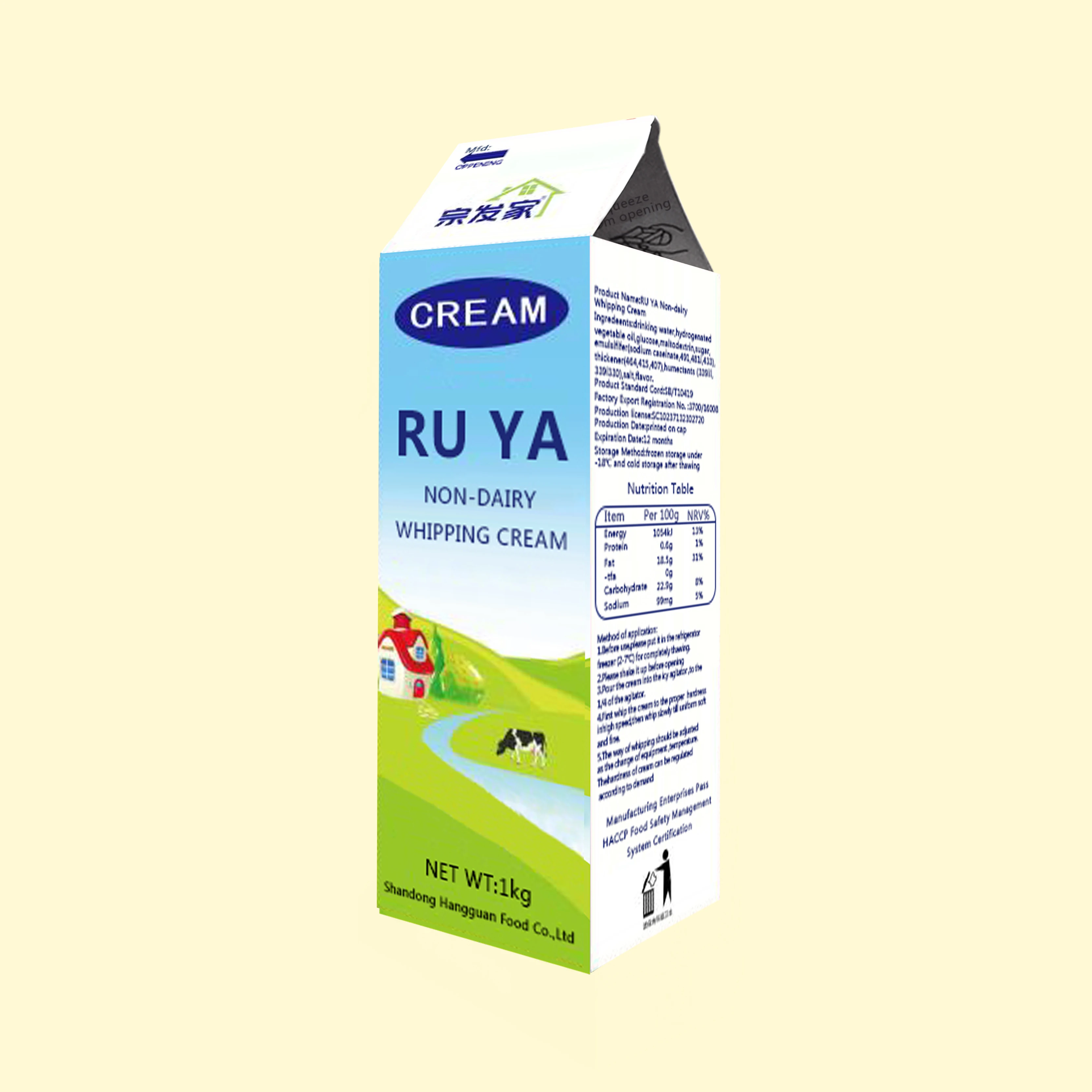
Topping Royale, приготовление пищи, золото, 15% жира, смесь молочных и овощных жиров-для приготовления пищи 