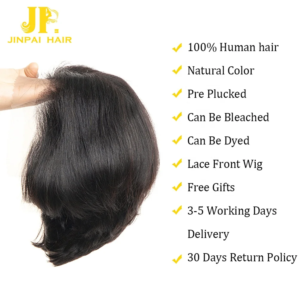 JP Summer cut wigs Pixie Straight  Pixie Curl,Mink brazilian human hair wigs ,lace front wigs for black women