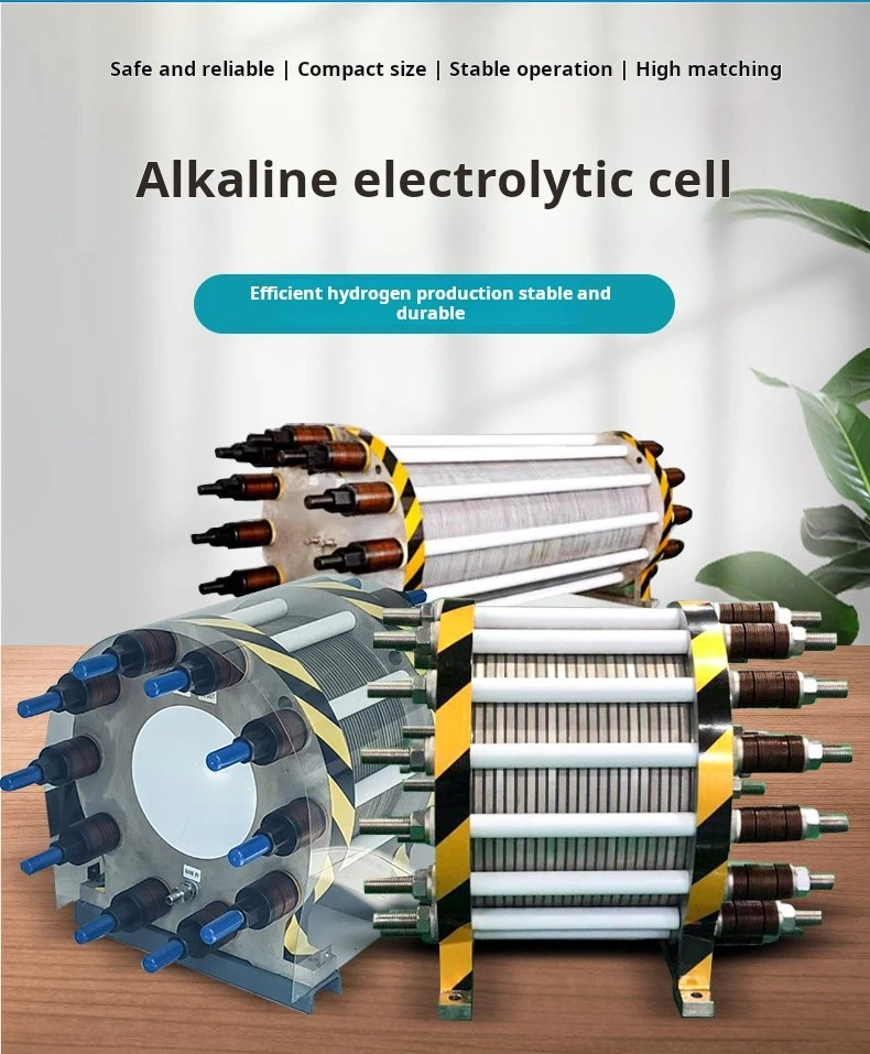 Alkaline electrolyzed water electrolytic tank hydrogen production equipment hydrogen and oxygen machine industrial production