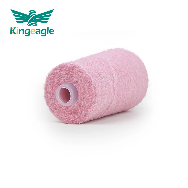 Kingeagle Hot Style Customized Polyester High Elastic 5%Spandex Fancy Loop Yarn for Clothing