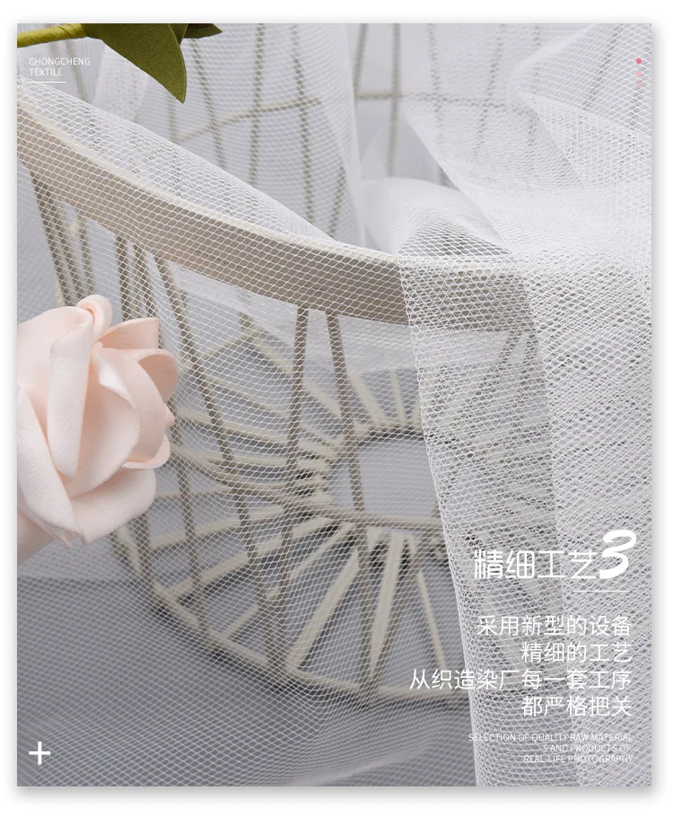 Ecol friendly formaldehyde-free tulle 100% poly stiff hard hand feeling tulle fabric for dress lining