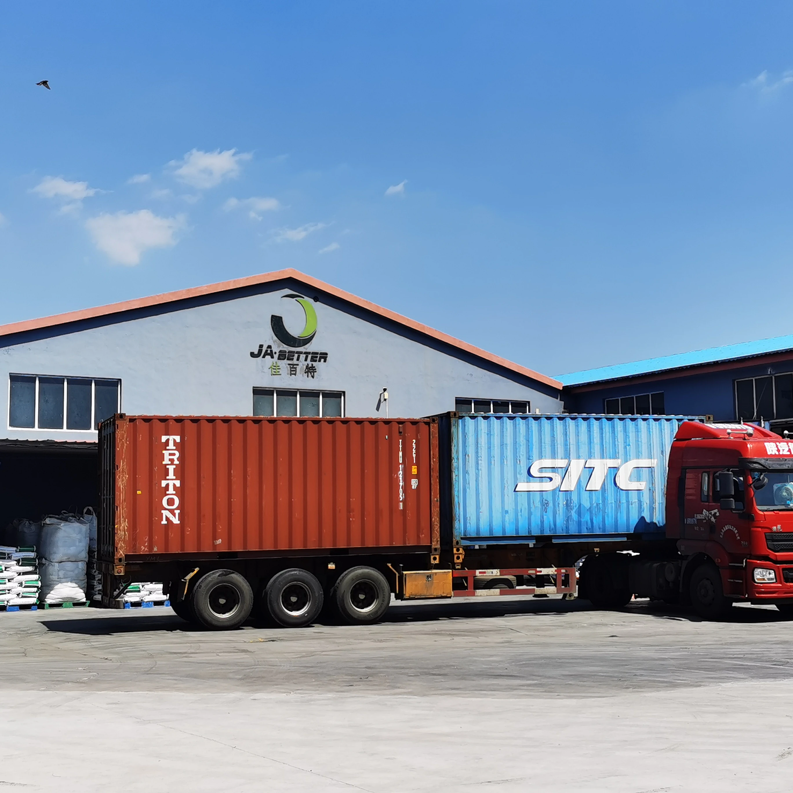 Factory direct sales of environmentally friendly calcium zinc stabilizer powder for wood-plastic flooring