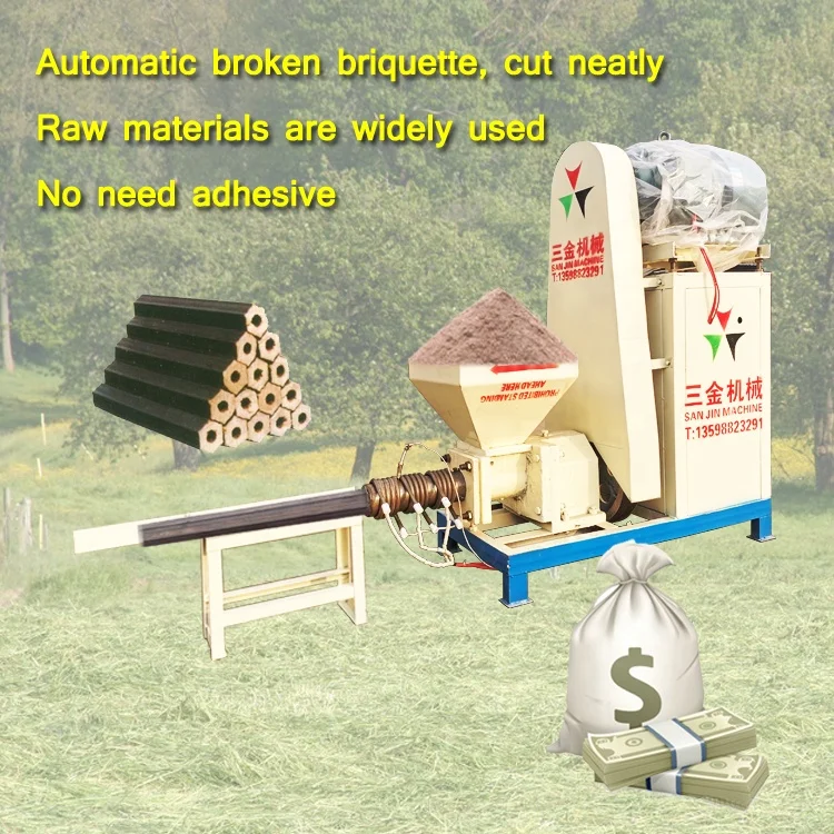 Good quality rice husk charcoal briquette machine Smokeless olive pomace charcoal briquette making machine