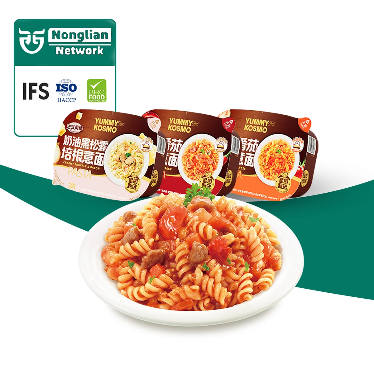 NLX Organic Zero Fat Lose Weight Shirataki Spaghetti Instant Food Konjac Spinach Noodles