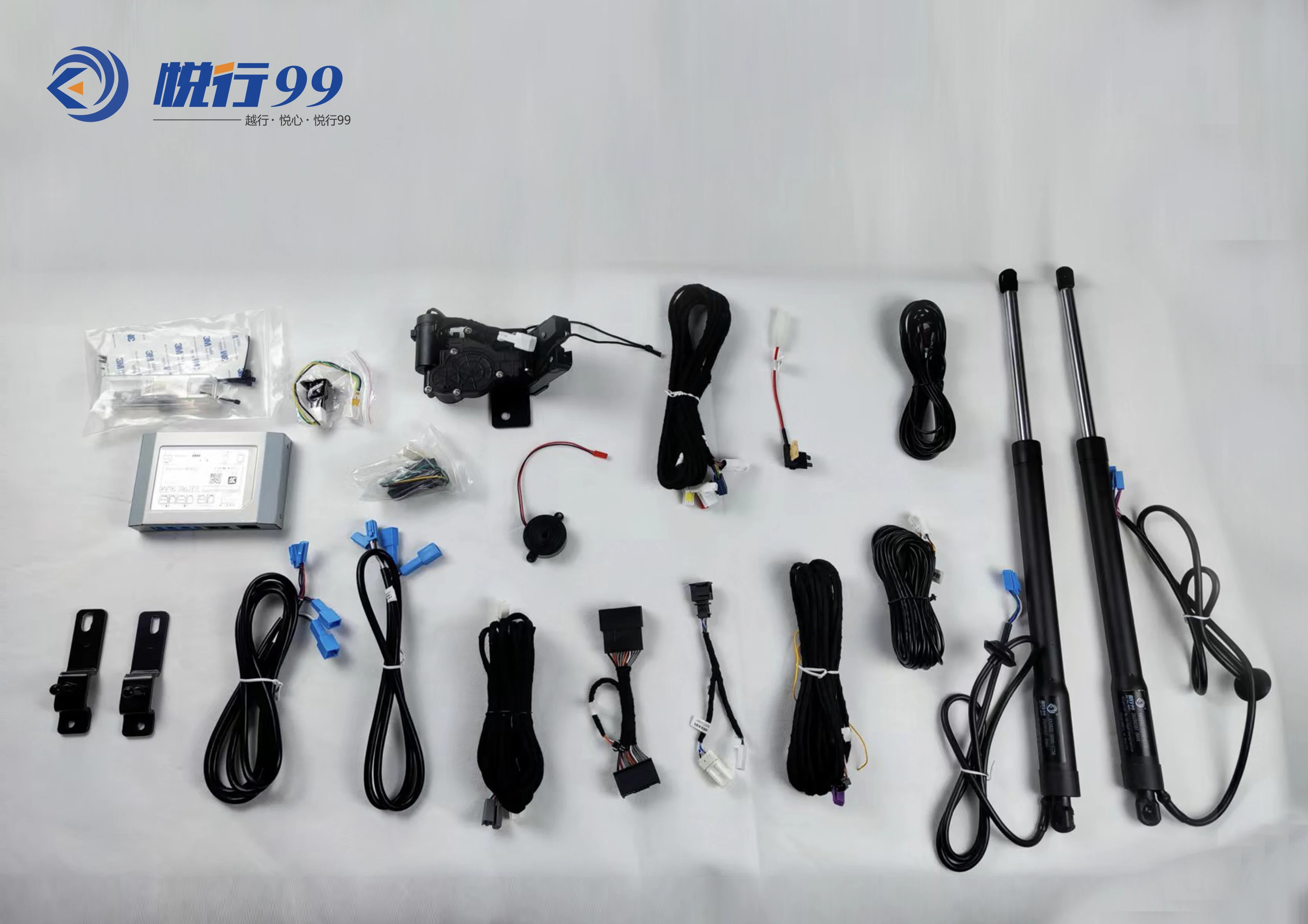 Electric tailgate  Intelligent tailgate of automobile Upper section down section lock Use for Volkswagen T- ROC Black 5 Sets