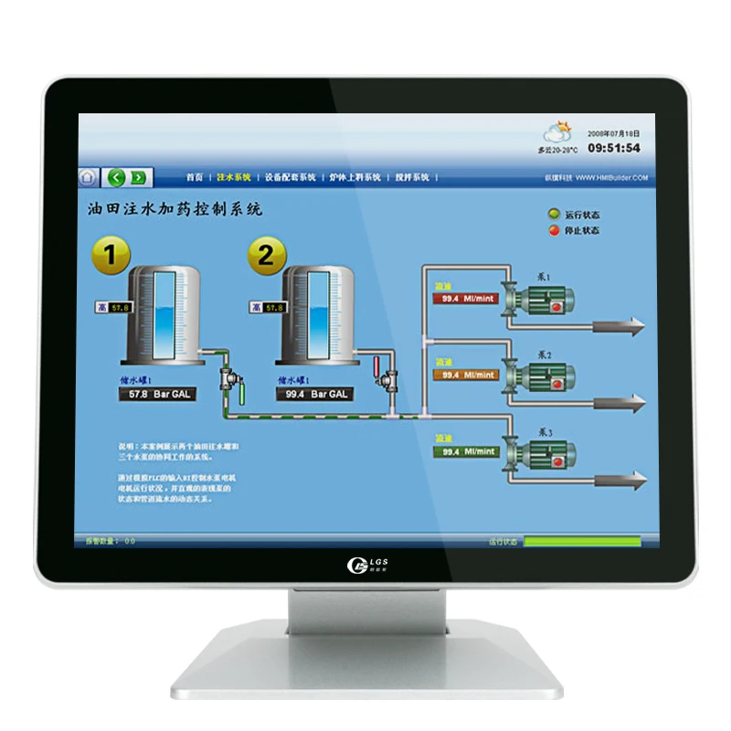 All In One Capacitive Resistive Touch Screen Industrial Control Computer Integrated Waterproof Embedded Panel Pc