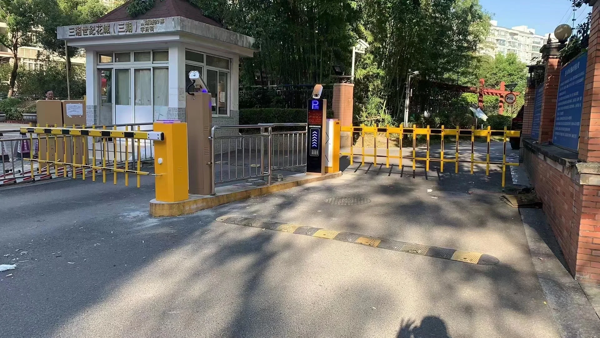 Automatic Swing & Drop Arm Barrier Gate Anti-Collision Road Guardrail Boom Parking Turnstile with Safety Features