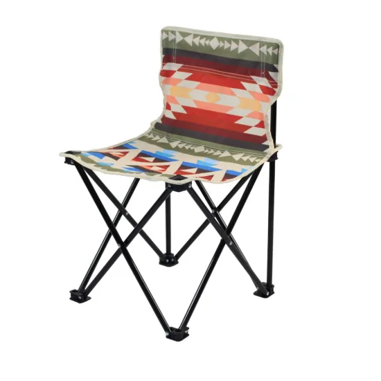 
Cheap Folding Portable Fishing Chair With Carry Bag On Sale 