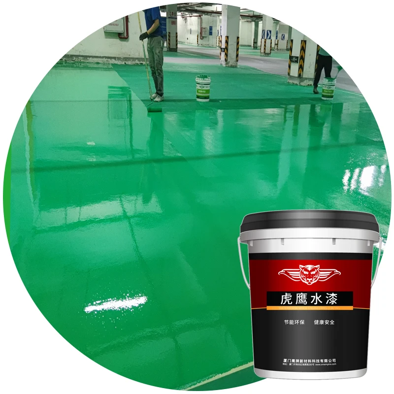 
 Горячая Распродажа, анти-статическое электричество легко установить эпоксидная смола на водной основе напольное покрытие для краски  