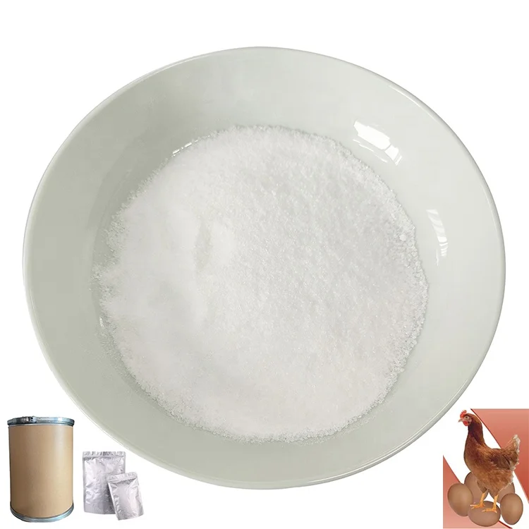 Wholesale animals feed additives 95% bile acids for layer and broiler to promote Nutrition poultry feed additives