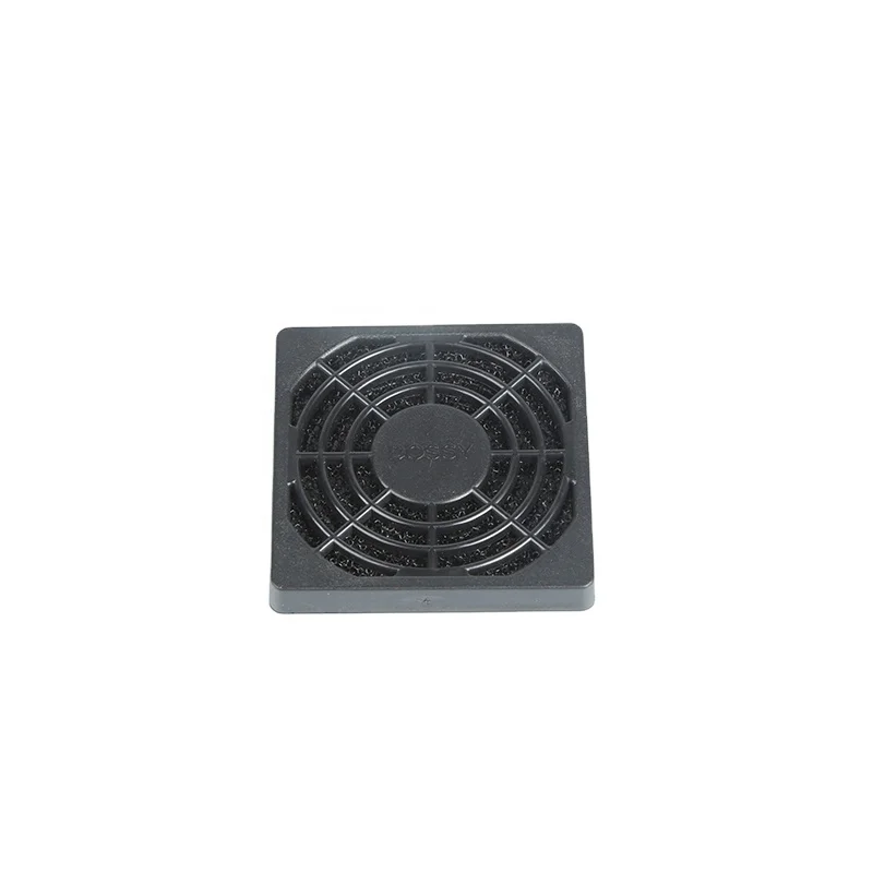 fan filter unit FK2050 50mm axial fan