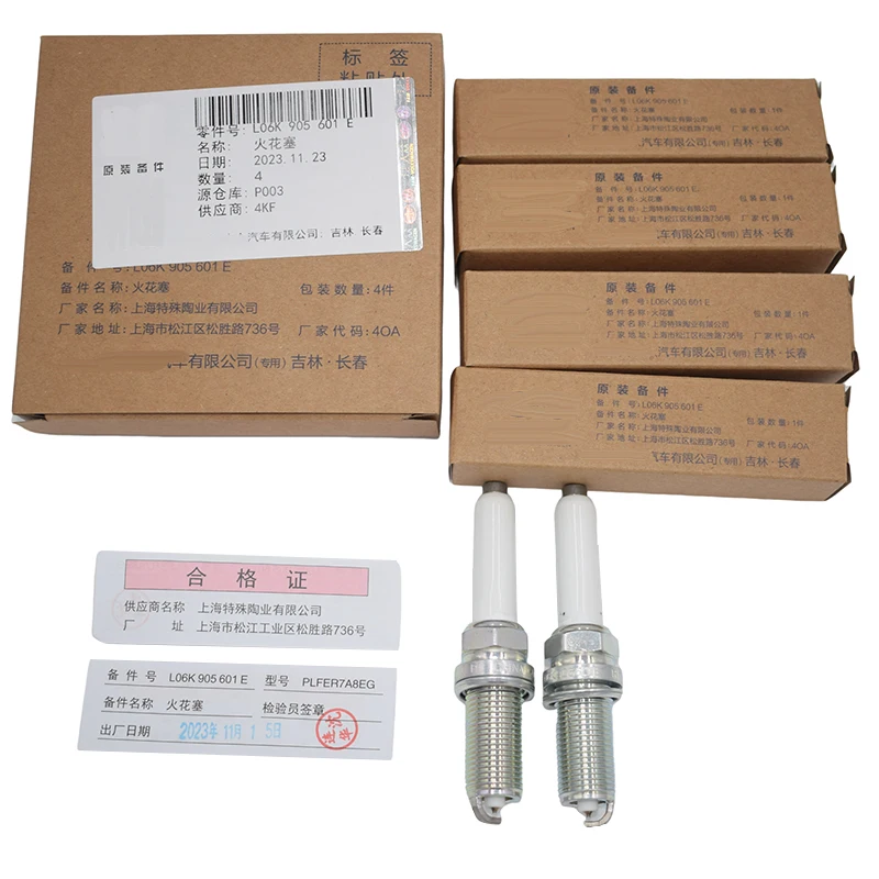 Wholesale Customization Automotive Parts Spark Plug 06K905601E For Audi A3 A4 A5 A6 Q5 Q3 Tiguan Magotan Passat
