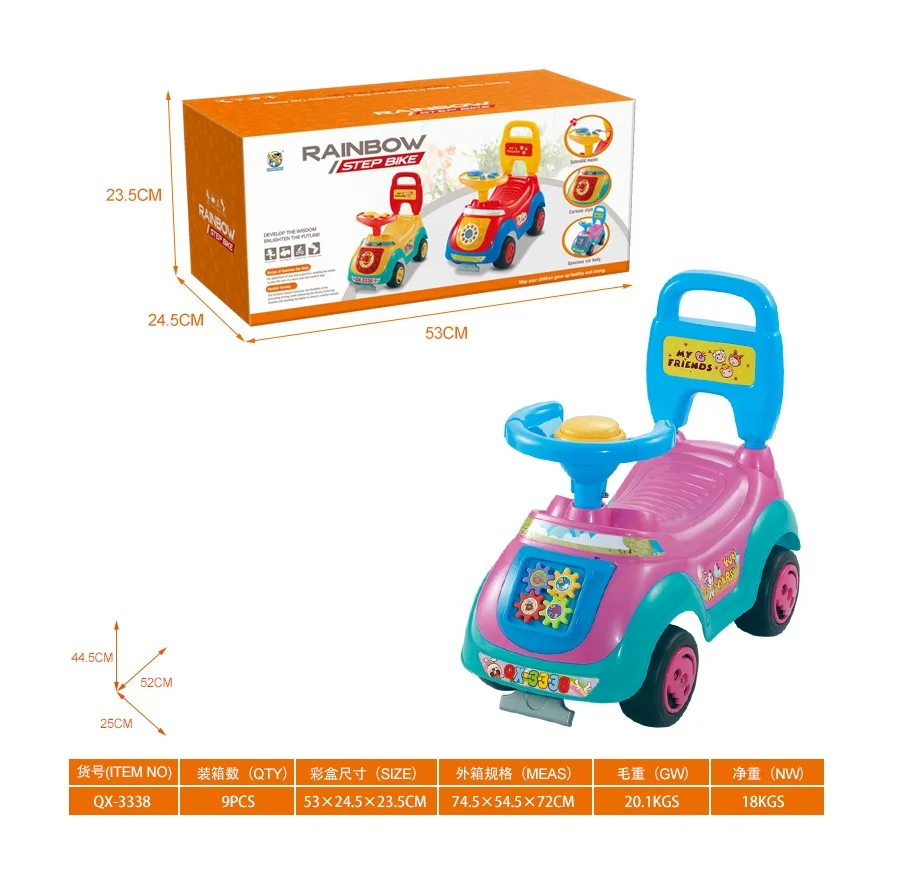 2023 New Design Colorful Cartoon Car Toys 4 Wheel Plastic Ride On Car Beep Beep Car