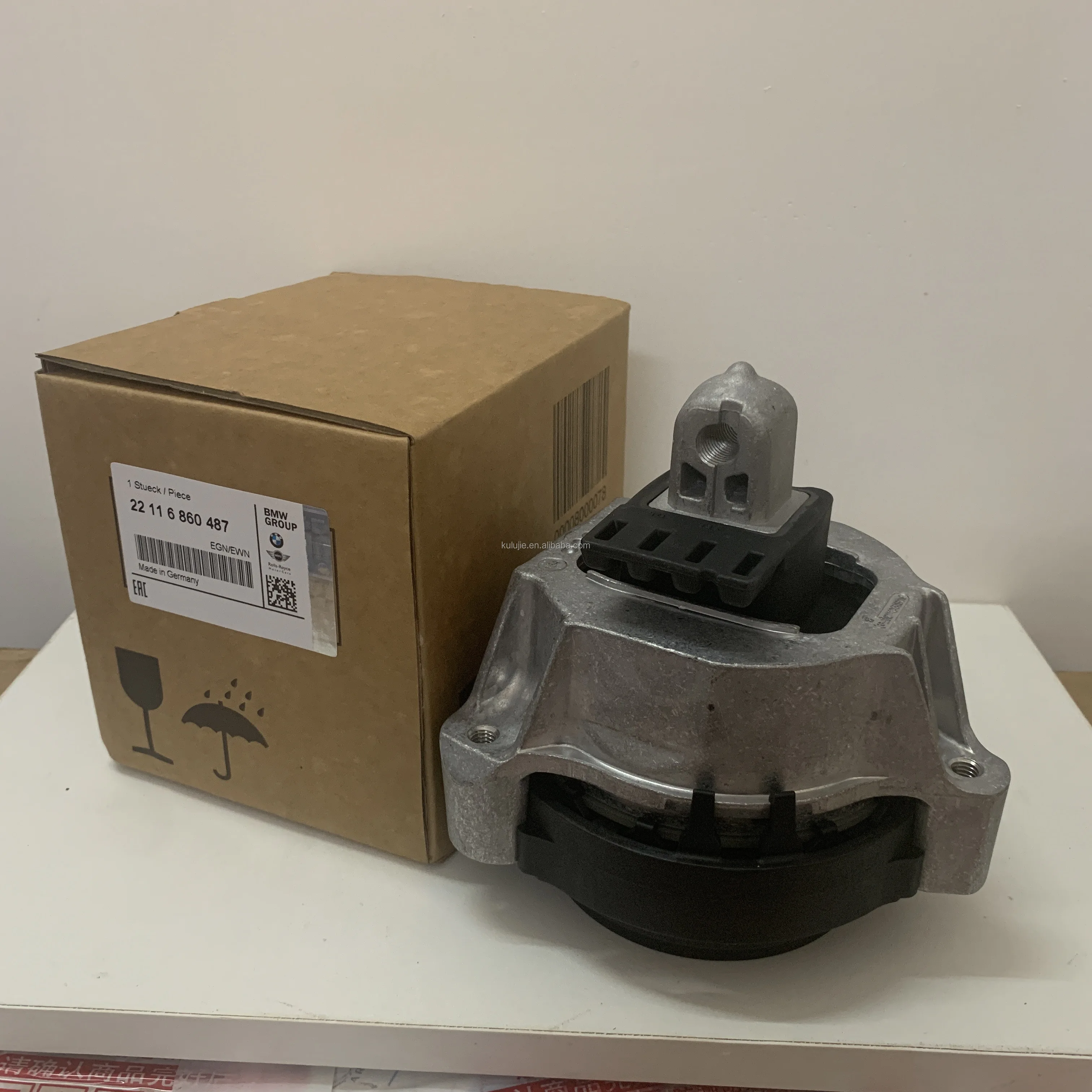 22116860488 Auto parts Engine Mounting Engine Parts Transmission Mount For BMW G30 G38 G12 22116860487 22116860488