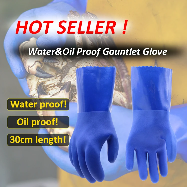 Oil gas industry heavy duty use cotton lined PVC double dip fully coated gloves garage A PDOUG348 with long cuff