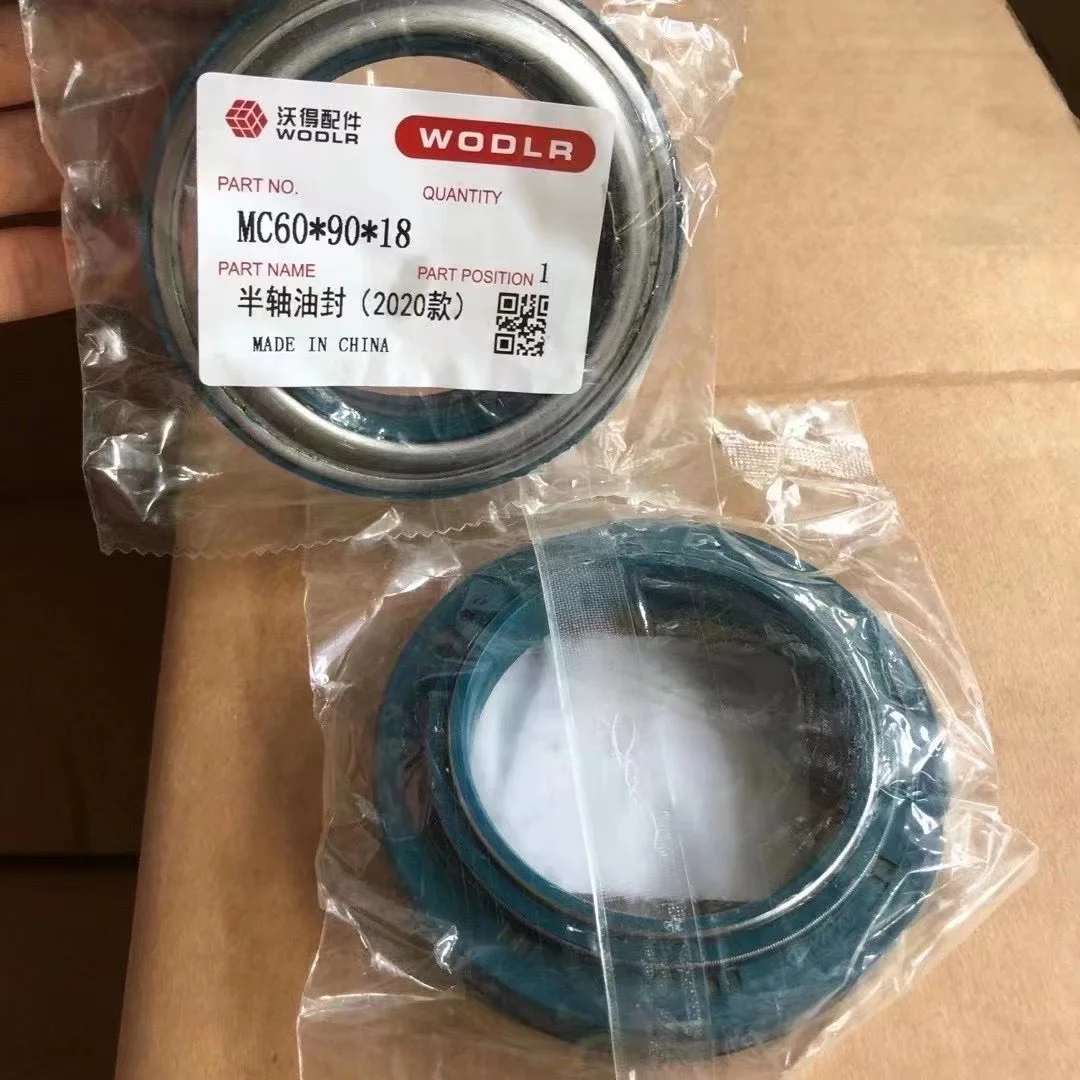 FM WORLD 4LZ-4.0E combine harvester spare parts