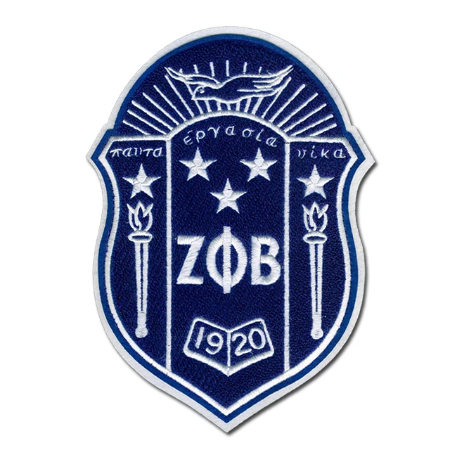 custom designer clothing aka ventralex logo patch iron on embroidery 1908 chenille letter varsity jacket patches