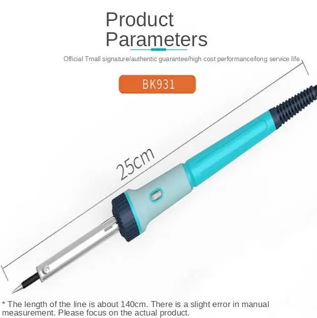 ЖК-дисплей с цифровым дисплеем температуры для пайки горячим воздухом Smd и цена машины ремонта мобильных устройств Iphoen автоматическая паяльная станция Bga