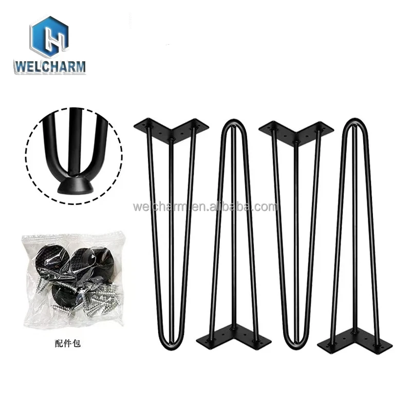 Металлические ножки для стола