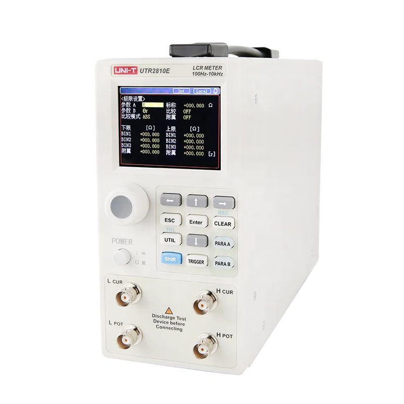 UNI-T UTR2810E Desktop LCR Digital Bridge 10kHz/Inductor Resistance Capacitance Measuring Instrument  4 bits
